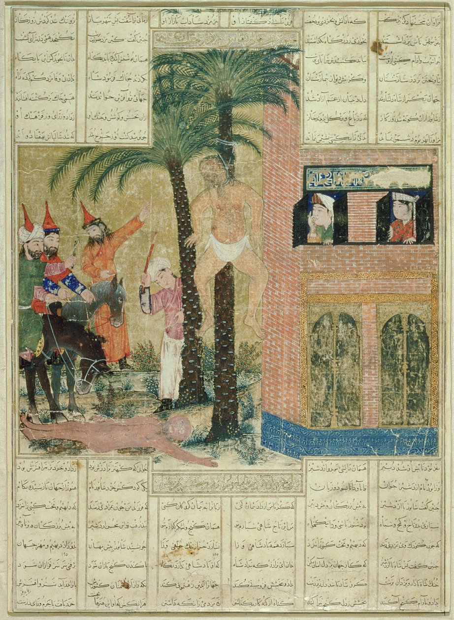 Sida från Demotte-manuskriptet till Shahnama (Kungarnas bok), av Abul-Qasim Manur Firdawsi (c.934-c.1020) från Tabriz, c.1335 (ogenomskinlig wc, bläck och guld på papper) av Persian School