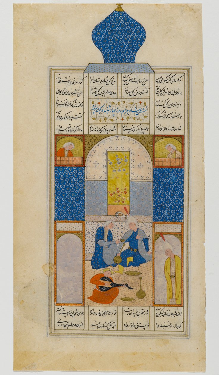 Sida från Haft Paykar (sju porträtt), från ett manuskript av Khamsah av Nizami: Bahram Gur besöker Piruzas kupol på onsdag (bläck, ogenomskinlig wc & guld på polerat papper) av Persian School