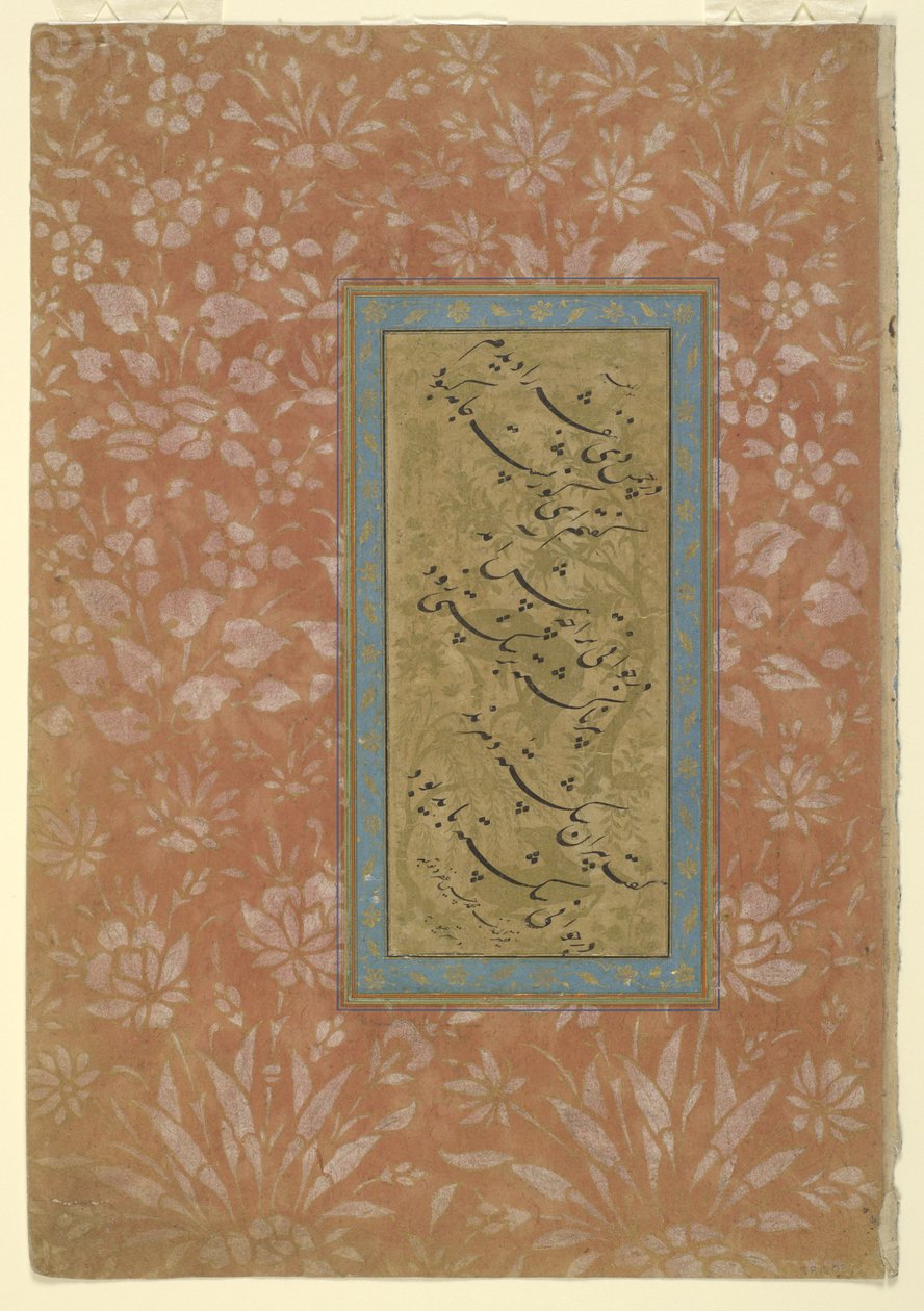 Sida med kalligrafi, fristående albumfolio, 1600-talet (bläck och guld på papper) av Persian School