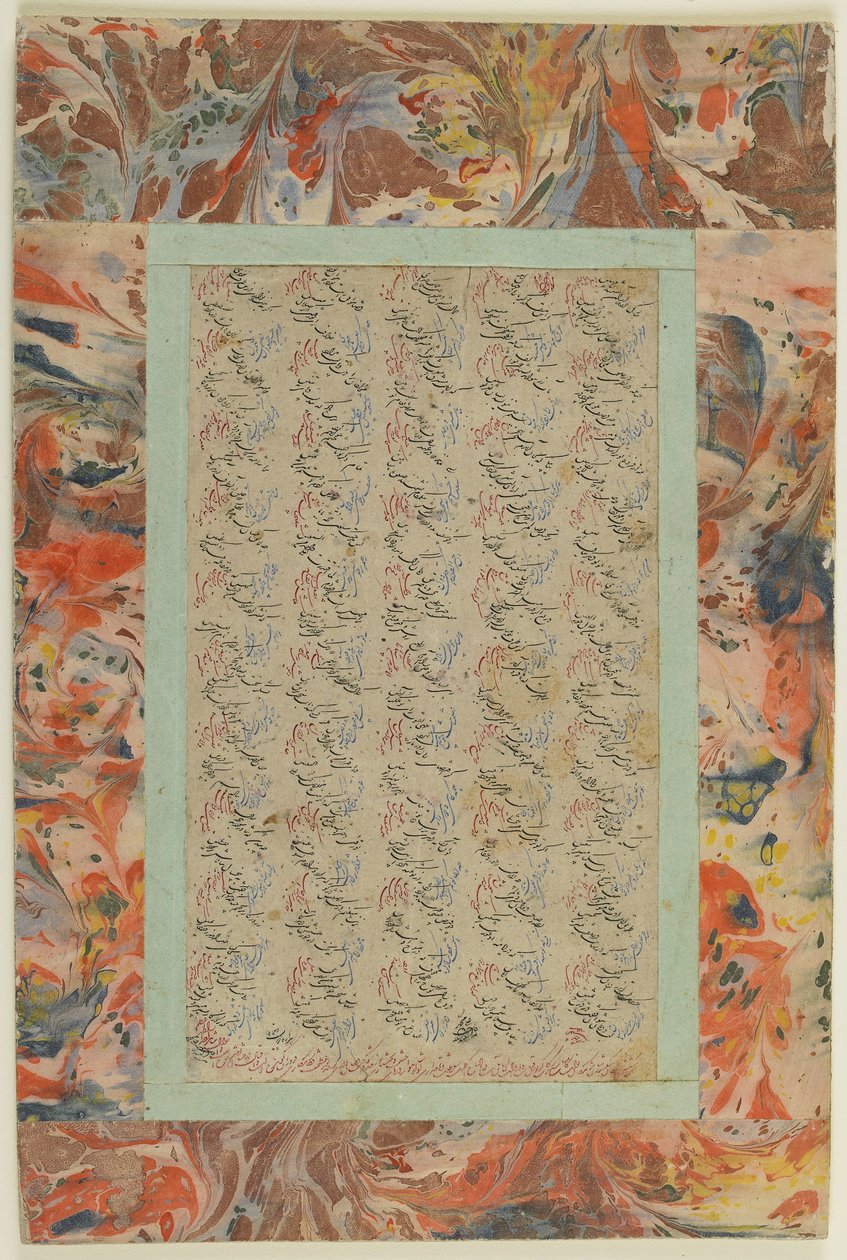 Sida med kalligrafi, fristående albumfolio, 1800-talet (bläck och färg på papper) av Persian School