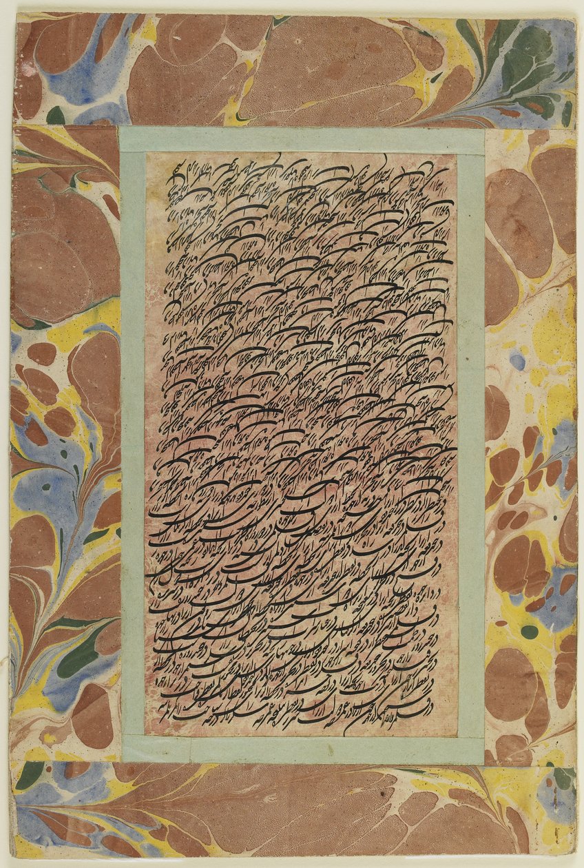 Sida med kalligrafi, fristående albumfolio, 1800-talet (bläck på papper monterat på kartong) av Persian School