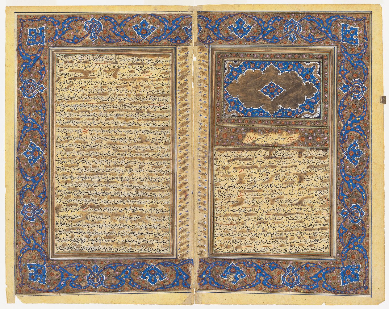 Sidor från ett okänt manuskript (ogenomskinlig wc och bläck) av Persian School