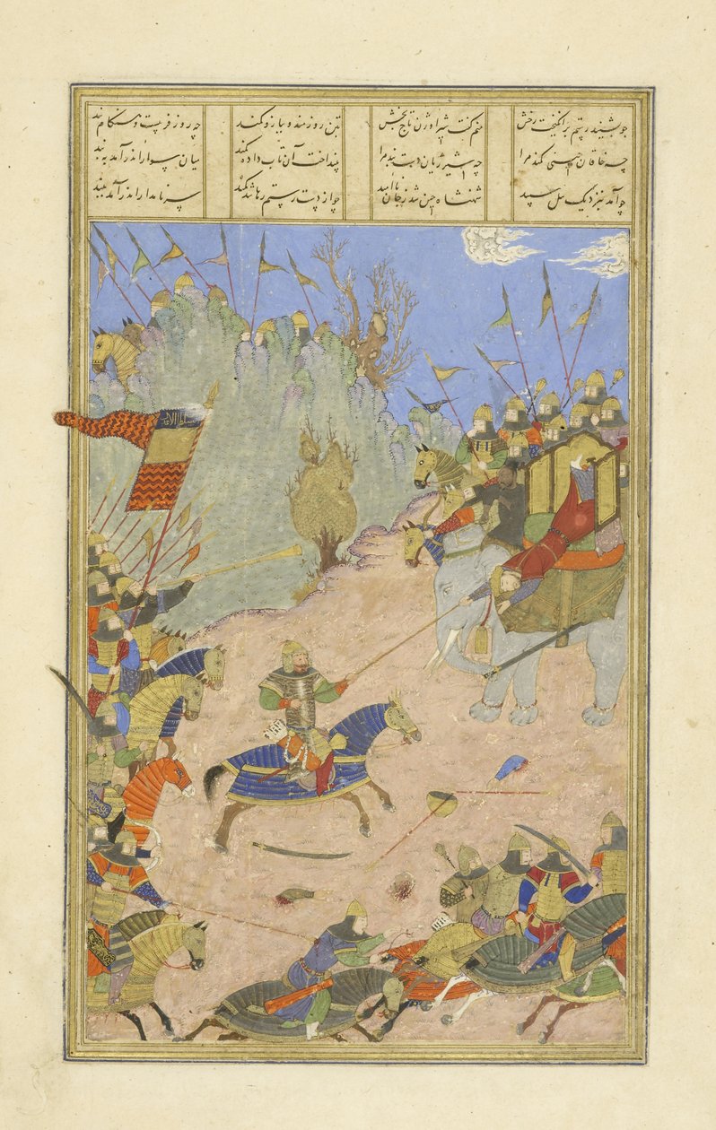 Persiska 239 fol.155b Rustam drar Kh?q?n från sin elefant, illustration från Shahnama (Kungarnas bok), av Abul-Qasim Mansur Firdawsi (c.934-c.1020), 1444 av Persian School