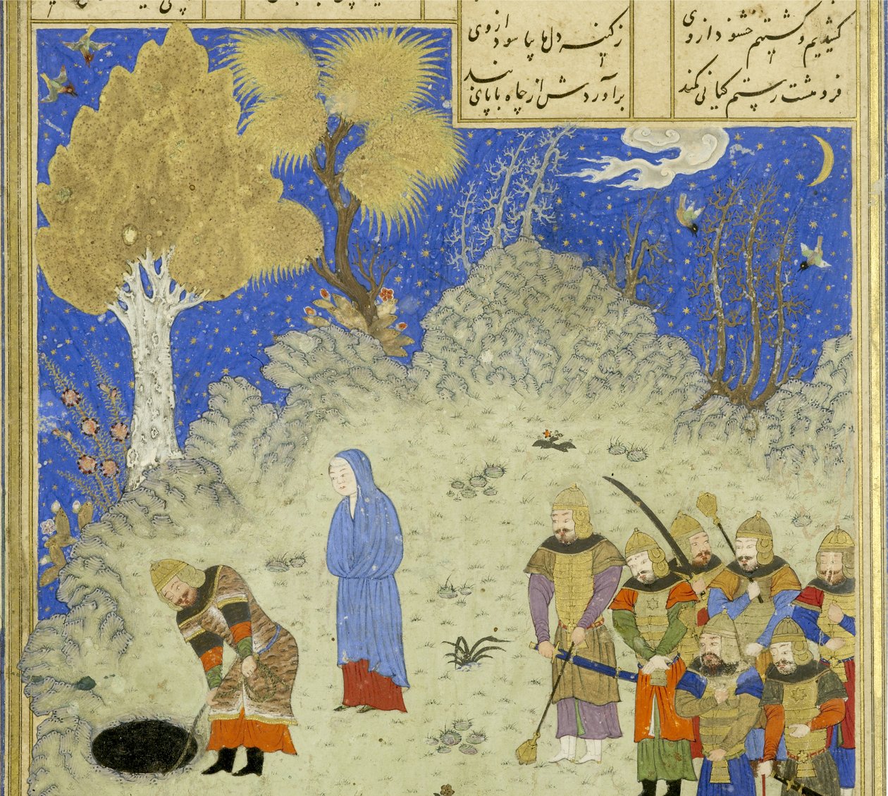 Persiska 239 fol.180a Detalj: Rustam räddar B?zhan från gropen, illustration från Shahnama (Kungarnas bok), av Abul-Qasim Mansur Firdawsi (c.934-c.1020), 1444 av Persian School