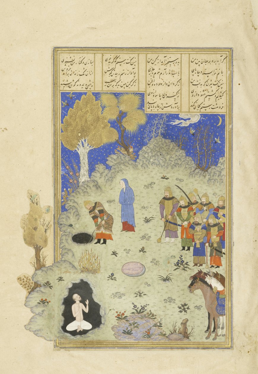 Persiska 239 fol.180a Rustam räddar B?zhan från gropen, illustration från Shahnama (Kungarnas bok), av Abul-Qasim Mansur Firdawsi (c.934-c.1020), 1444 av Persian School