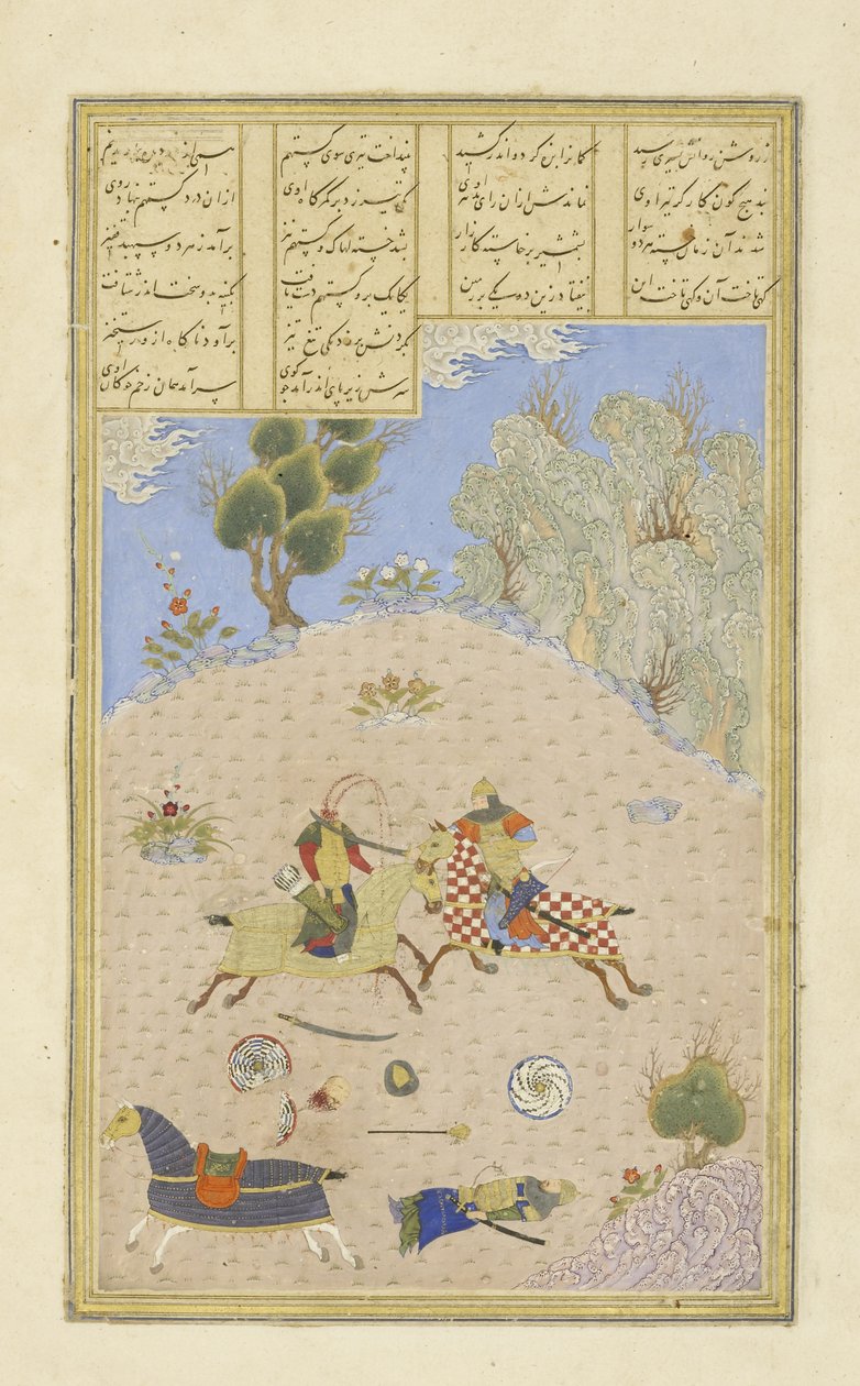 Persiska 239 fol.206b Gustaham, efter att ha dödat Farsh?dvard, skickar Lahh?k, illustration från Shahnama (Kungarnas bok), av Abul-Qasim Mansur Firdawsi (c.934-c.1020), 1444 av Persian School