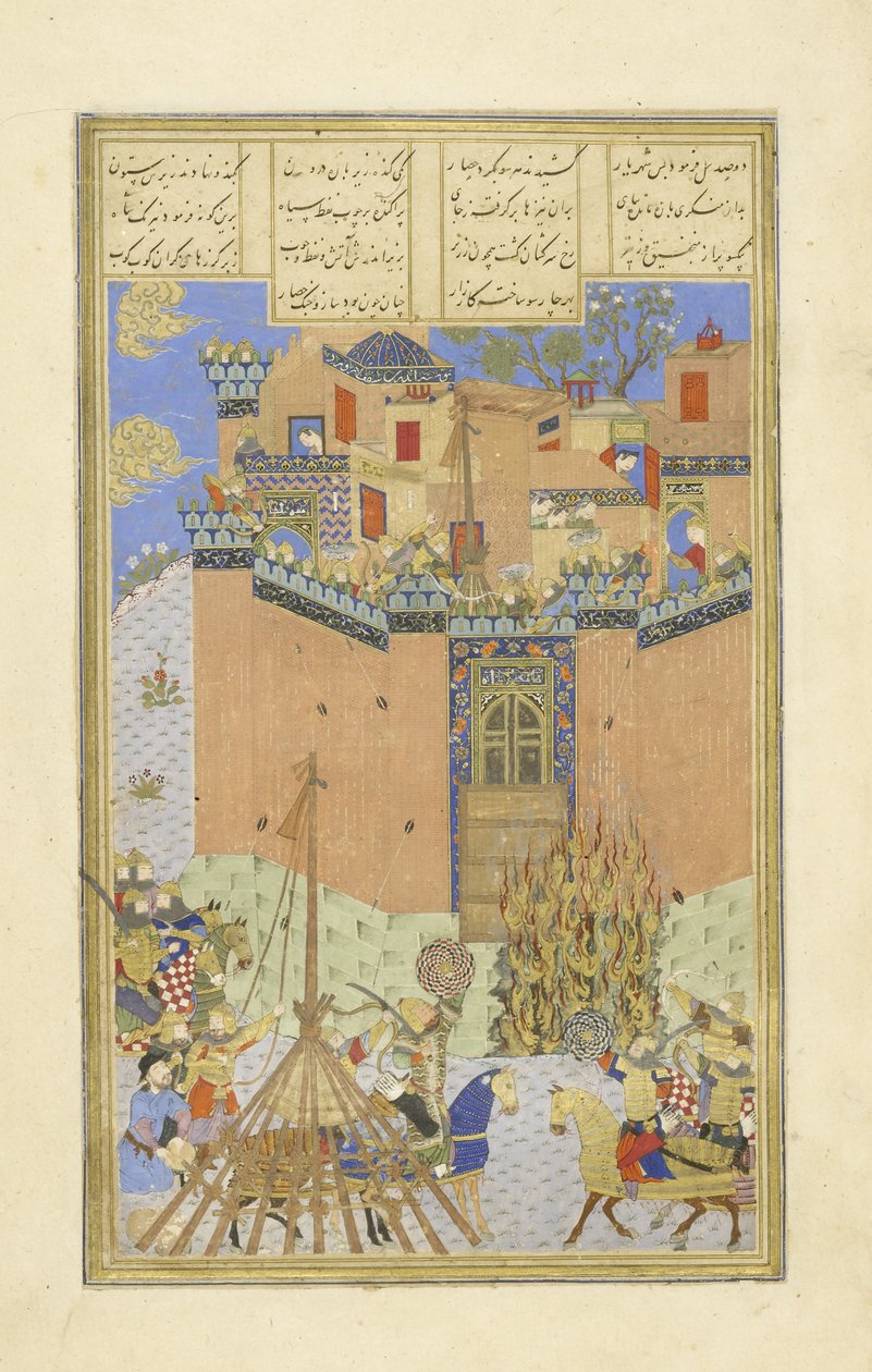 Persiska 239 fol.223a Fästningen Gang Dizh attackerades med minor, illustration från Shahnama (Kungarnas bok), av Abul-Qasim Mansur Firdawsi (c.934-c.1020), 1444 av Persian School