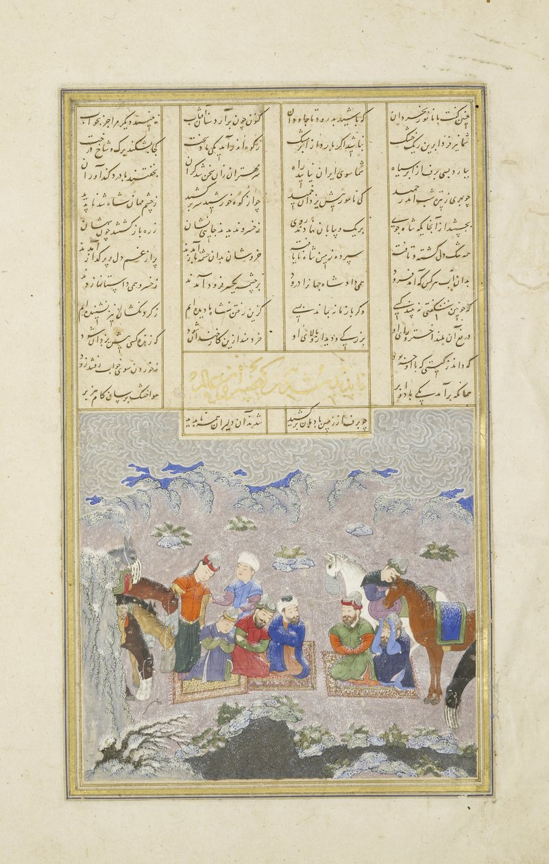 Persiska 239 fol.243a Paladinerna i snön, illustration från Shahnama (Kungarnas bok), av Abul-Qasim Mansur Firdawsi (c.934-c.1020), 1444 av Persian School