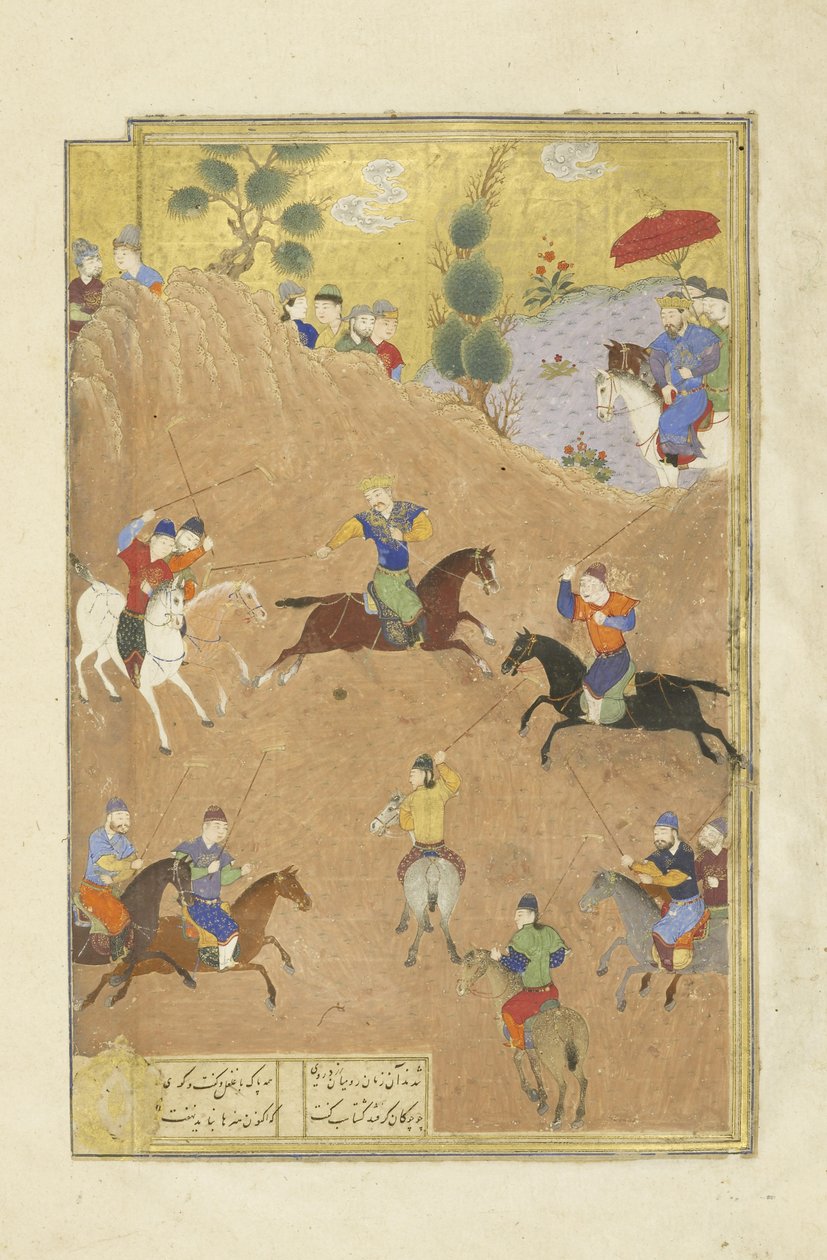 Persiska 239 fol.252a Gusht?sp spelar polo före Qaysar, illustration från Shahnama (Kungarnas bok), av Abul-Qasim Mansur Firdawsi (c.934-c.1020), 1444 av Persian School