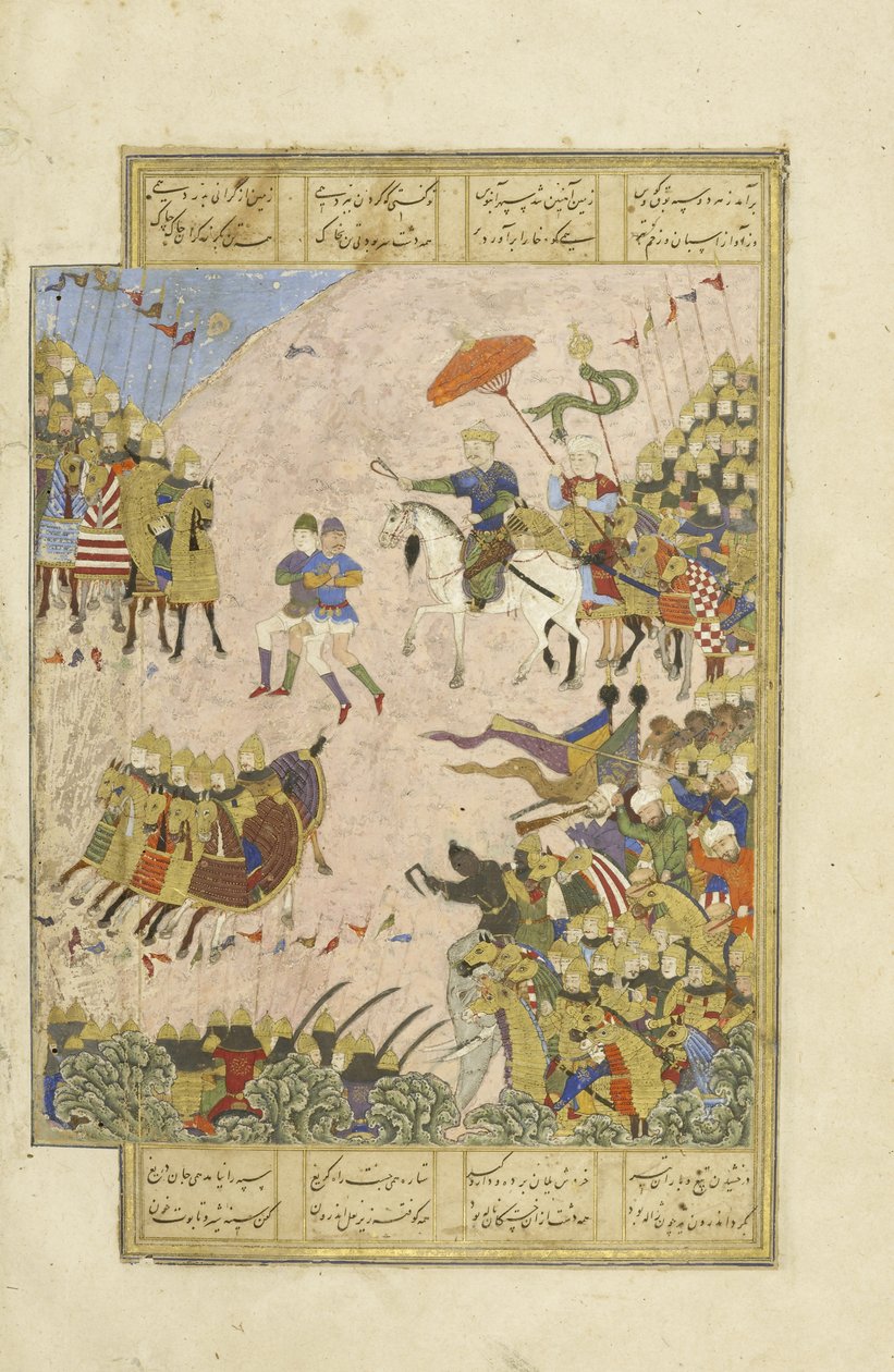 Persiska 239 fol.269b Gusht?sp i strid med Asj?sp vid Balkh, illustration från Shahnama (Kungarnas bok), av Abul-Qasim Mansur Firdawsi (c.934-c.1020), 1444 av Persian School