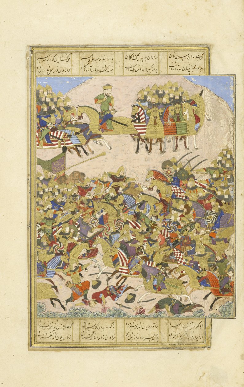 Persiska 239 fol.270a Gusht?sp i strid med Asj?sp vid Balkh, illustration från Shahnama (Kungarnas bok), av Abul-Qasim Mansur Firdawsi (c.934-c.1020), 1444 av Persian School