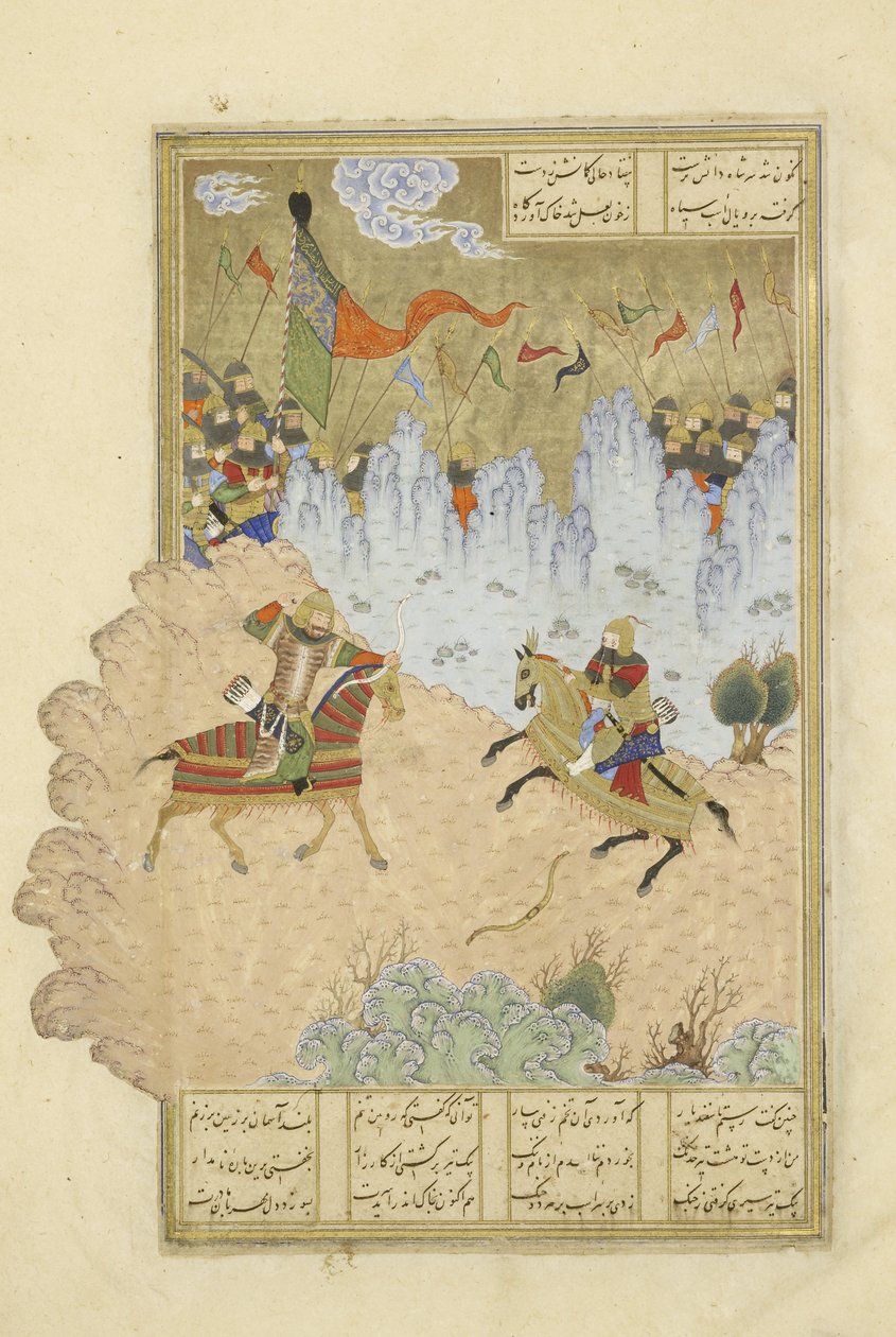 Persiska 239 fol.296a Isfandiy?r dödad av Rustam, illustration från Shahnama (Kungarnas bok), av Abul-Qasim Mansur Firdawsi (c.934-c.1020), 1444 av Persian School