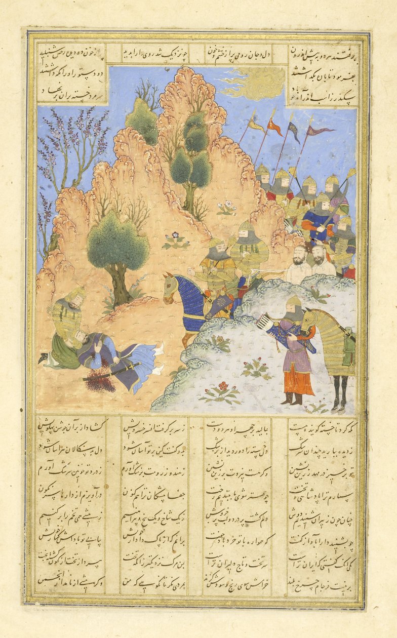 Persiska 239 fol.313b Iskandar tröstar den döende D?r?, illustration från Shahnama (Kungarnas bok), av Abul-Qasim Mansur Firdawsi (c.934-c.1020), 1444 av Persian School