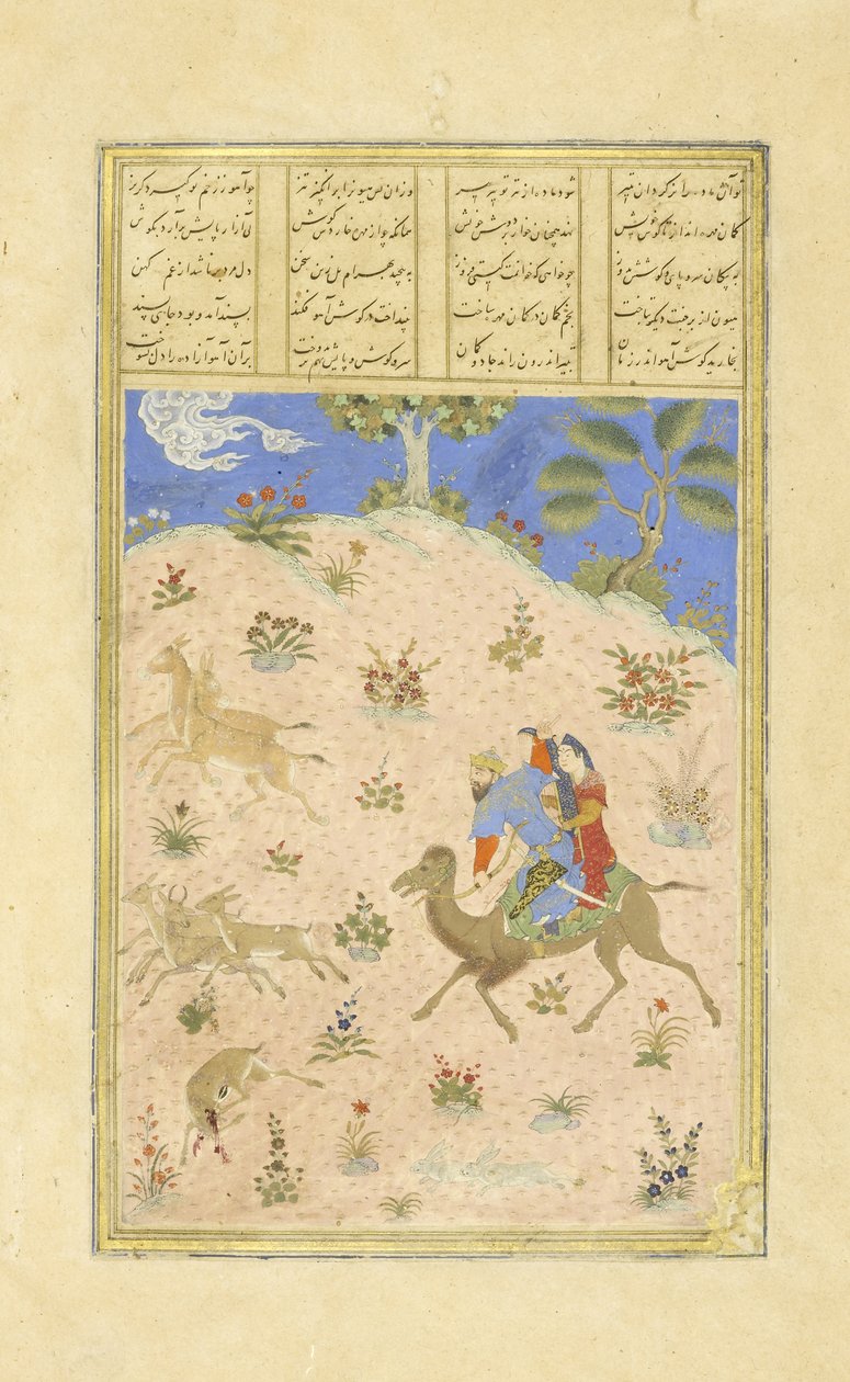 Persiska 239 fol.362b Bahr?m G?r jakt med Az?dah, illustration från Shahnama (Kungarnas bok), av Abul-Qasim Mansur Firdawsi (c.934-c.1020), 1444 av Persian School
