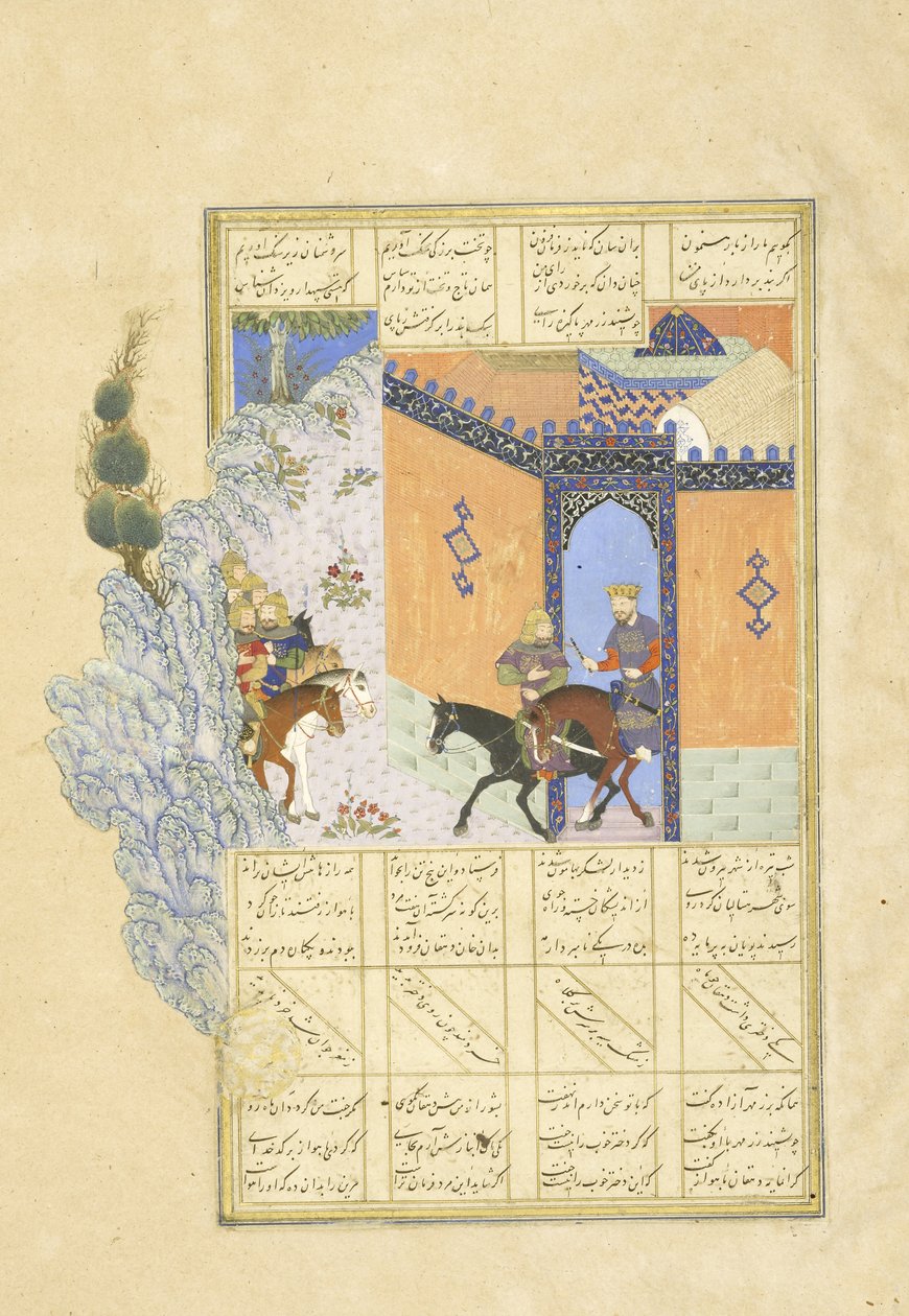Persiska 239 fol.394a Escape of Qub?d, illustration från Shahnama (Kungarnas bok), av Abul-Qasim Mansur Firdawsi (c.934-c.1020), 1444 av Persian School
