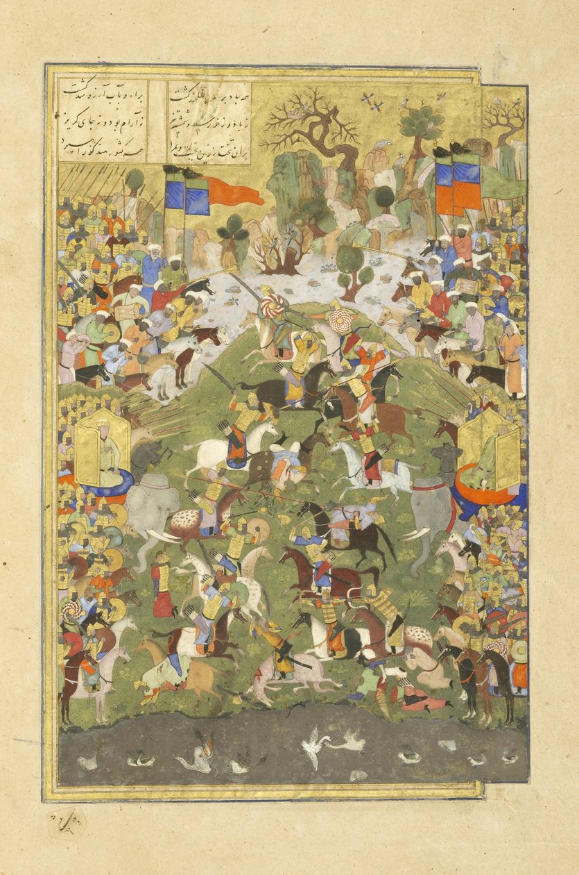 Persiska 239 fol.430b Talhand i strid mot sin bror, illustration från Shahnama (Kungarnas bok), av Abul-Qasim Mansur Firdawsi (c.934-c.1020), 1444 av Persian School
