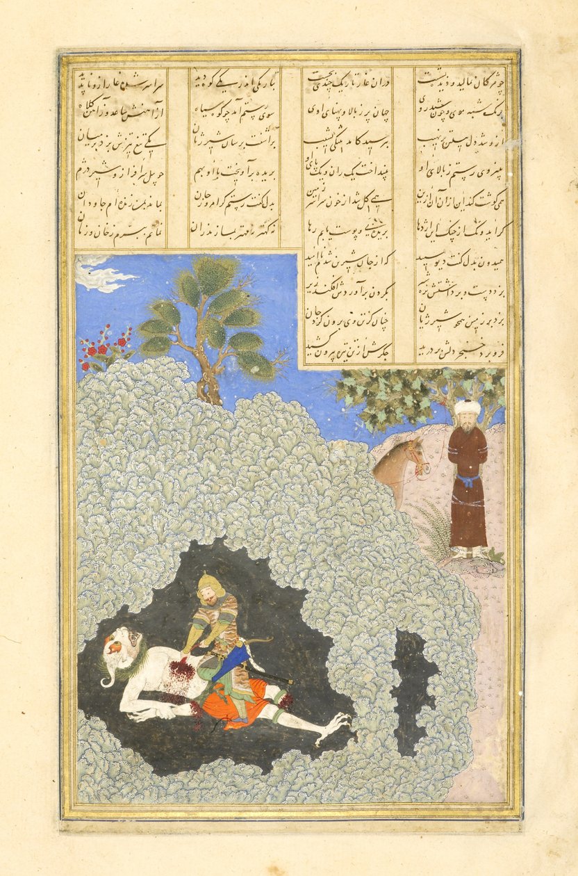Persiska 239 fol.44a Rustam dräpar den vita div, illustration från Shahnama (Kungarnas bok), av Abul-Qasim Mansur Firdawsi (c.934-c.1020), 1444 av Persian School