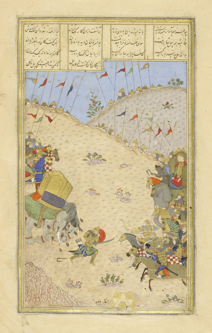 Persiska 239 fol.491b Bahr?m Ch?b?nah, illustration från Shahnama (Kungarnas bok), av Abul-Qasim Mansur Firdawsi (c.934-c.1020), 1444 av Persian School