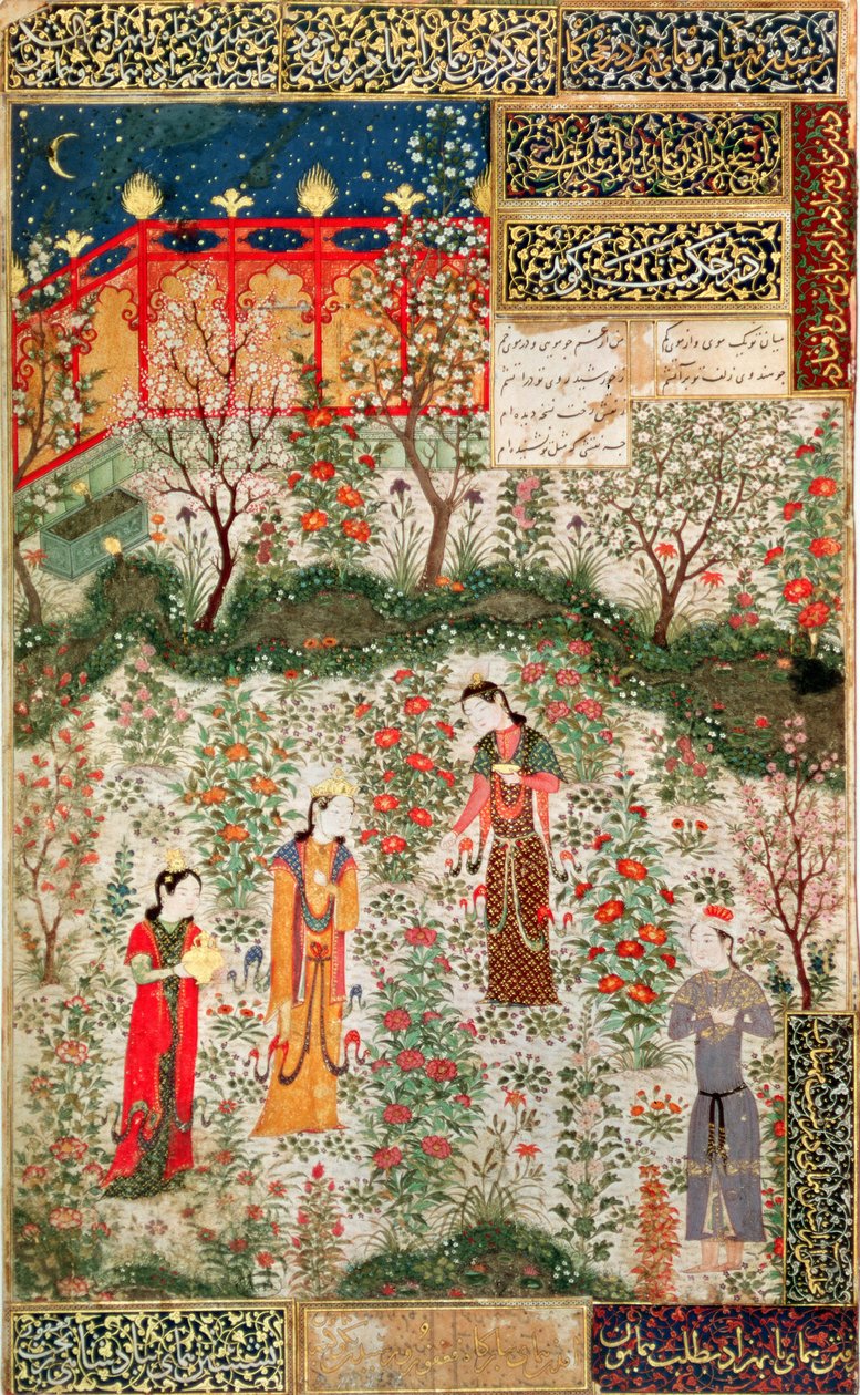Persiska trädgården, 1400-talet (wc på papper) av Persian School