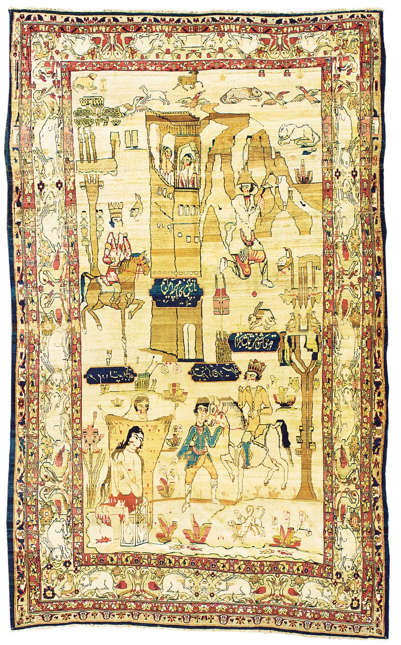  av Persian School