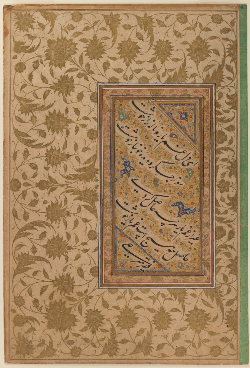 Poetiska verser av Mir Ali, Page from a muraqqa (album) (bläck, ogenomskinlig wc och guld) av Persian School