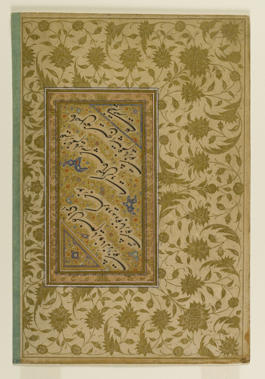 Poetiska verser av Mir Ali, sida från en muraqqa, Iran (bläck, ogenomskinlig wc & guld på papper) av Persian School