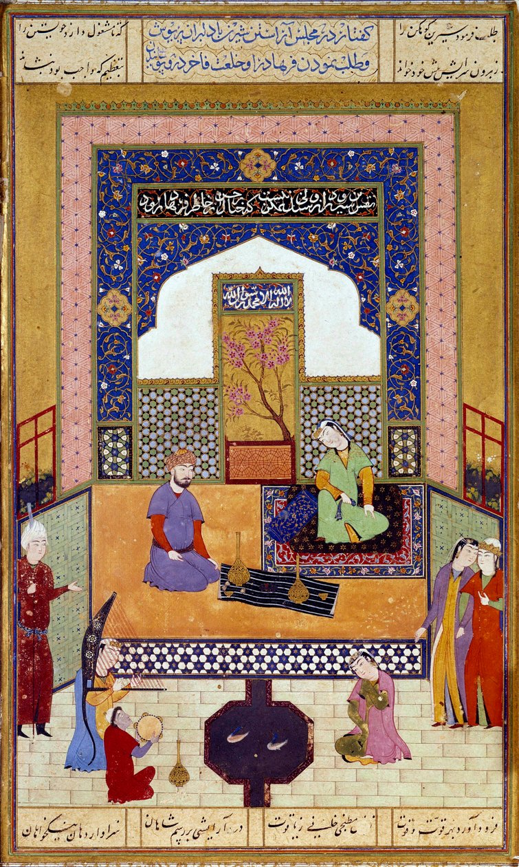 Prinsessan Shirin (Chirin) tar emot Farhad i sitt persiska miniatyrslott som illustrerar ett avsnitt av Nizamis "Khamsa" (Fem dikter) (1141-1209) Paris musee du Louvren från 1500-talet av Persian School