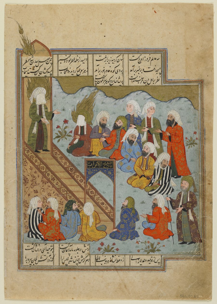 Profeten Muhammed predikar efter slaget vid diket, ca 1590 av Persian School