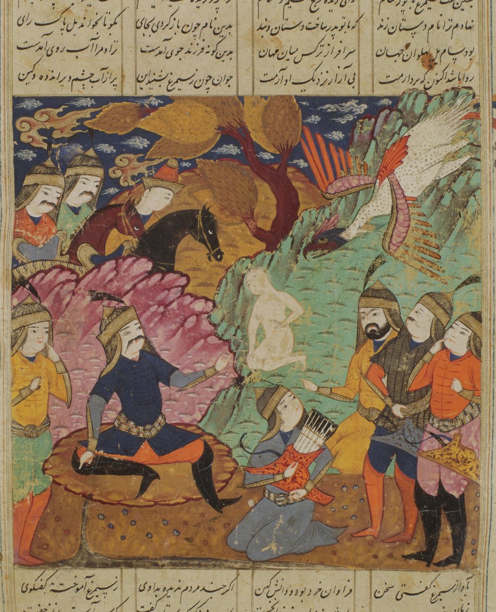 Ånger i Simorghs Den, illustration från Shahnama (Kungarnas bok) av Abul-Qasim Manur Firdawsi (c.934-c.1020) 1619 av Persian School
