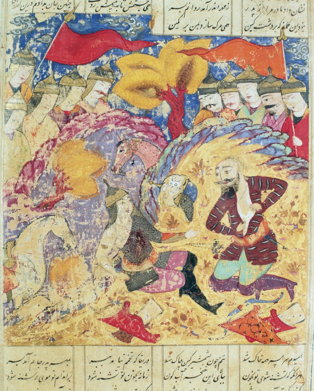 Rostam sörjer Sohrabs död, illustration från Shahnama (Kungarnas bok) av Abul-Qasim Manur Firdawsi (c.934-c.1020) 1619 av Persian School