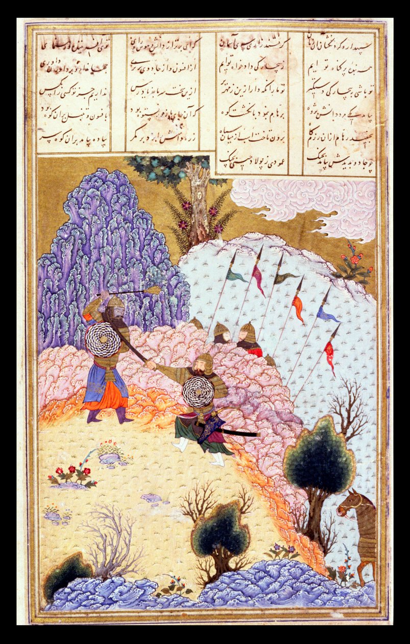 Ruhham Attacking the Turanian Sorcerer, illustration från Shahnama (Kungarnas bok), av Abul-Qasim Manur Firdawsi (c.934-c.1020) c.1440-45 (penna, bläck & wc på veläng) av Persian School
