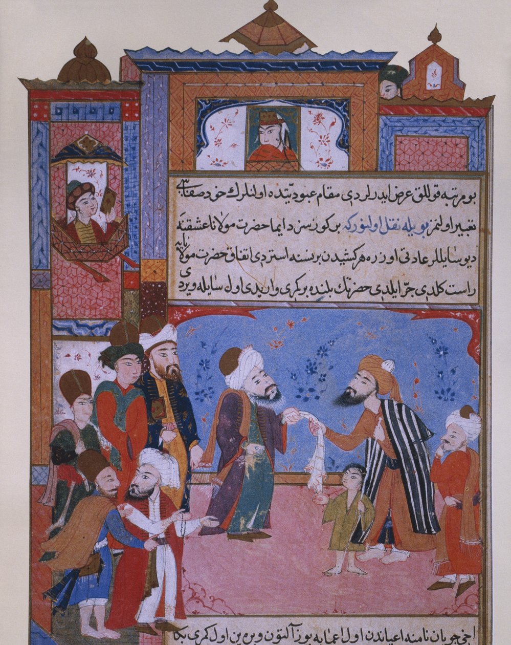Rumi erbjuder sitt bälte till en tiggare, sent 1500-tal av Persian School