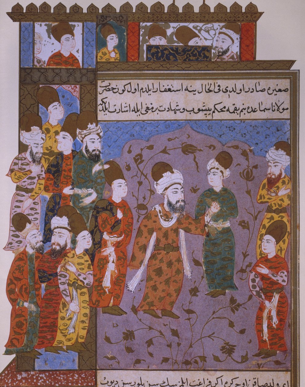 Rumi varnar sin son Veled för synd, sent 1500-tal av Persian School