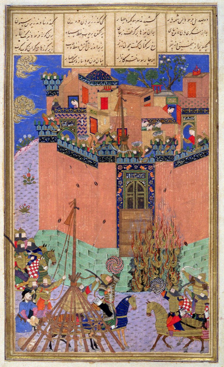 Rustam Directing The Siege of Gang Bihisht, illustration från Shahnama (Kungarnas bok), av Abul-Qasim Manur Firdawsi (c.934-c.1020) c.1440-45 (penna, bläck & wc på veläng) av Persian School