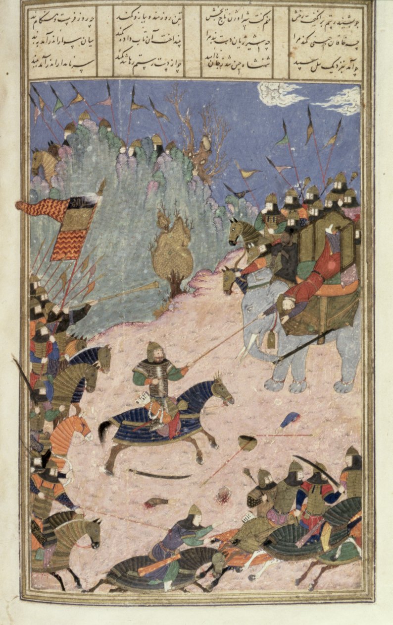 Rustam drar Khaqan från sin elefant, illustration från Shahnama (Kungarnas bok), av Abul-Qasim Manur Firdawsi (c.934-c.1020) c.1440-45 (penna, bläck & wc på veläng) av Persian School