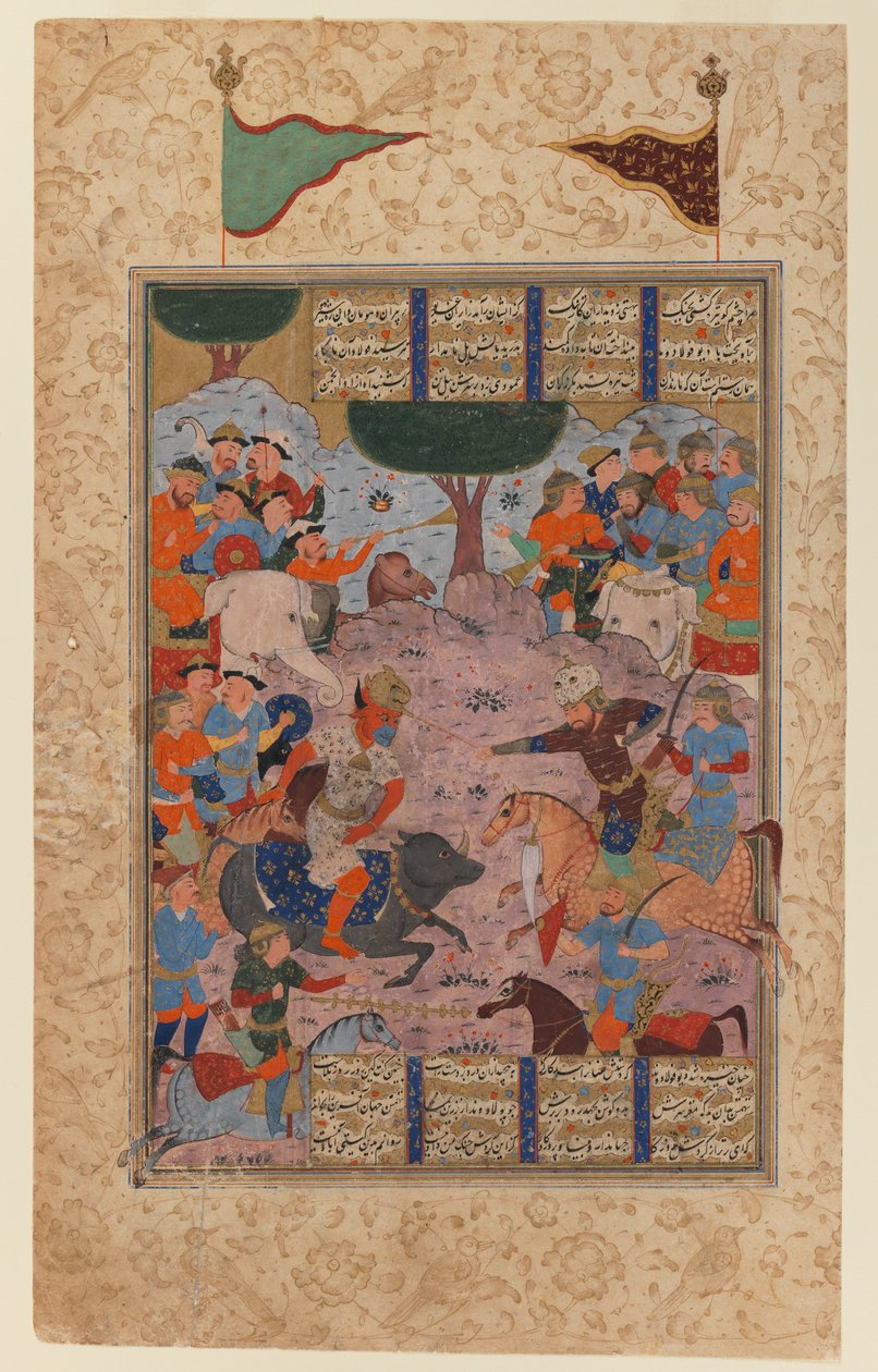 Rustam Fighting Puladvand Div, folio från en Shanameh (bläck & ogenomskinlig wc på papper) av Persian School