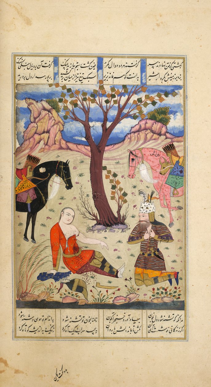 Rustam sörjer den döende Suhrab, illustration från 