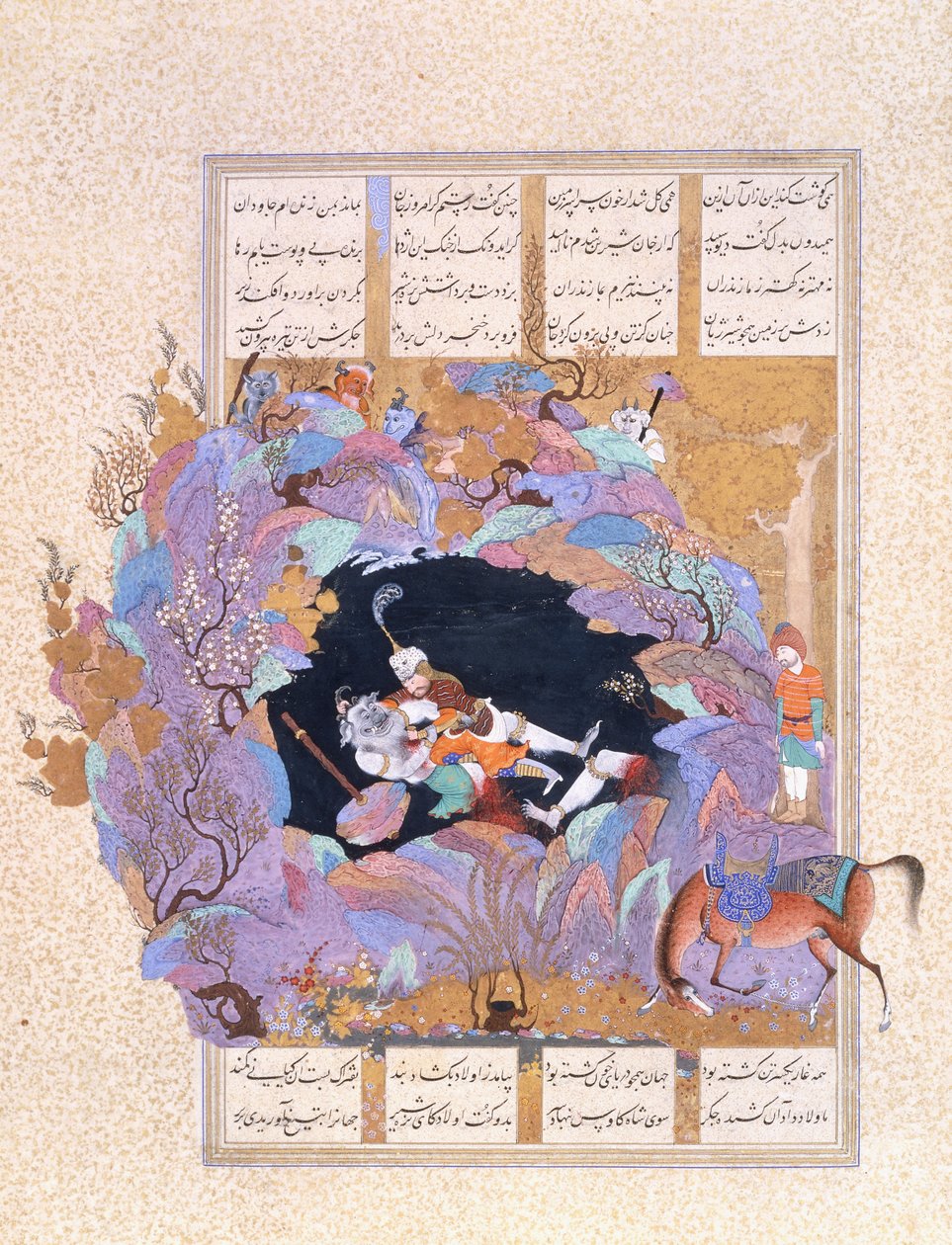 Rustams sjunde kurs: He Kills the White Div, ca 1500-1540-talet av Persian School