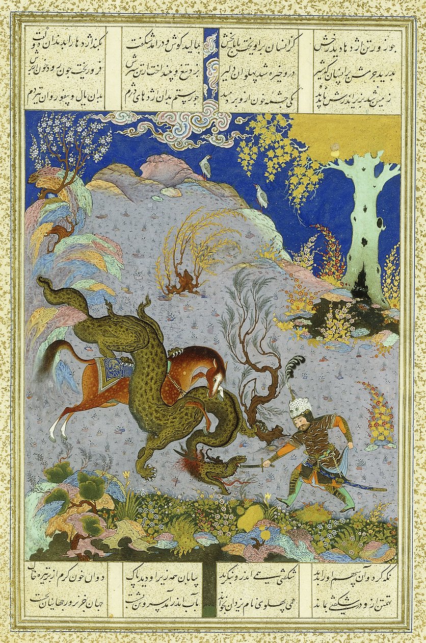 Rustem Slays the Dragon, ca 1500-1540-talet av Persian School