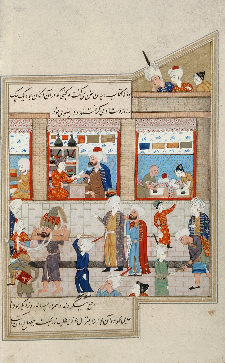 Scen med Hosein Ibn Baikara från Timuriderna, miniatyr, Persien 1500-talet av Persian School