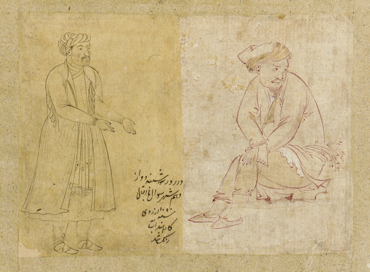 Sittande figur, Isfahan, Safaviddynastin, 1610-talet (bläck på papper) av Persian School
