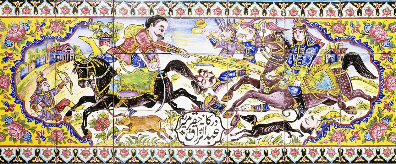 Andra kartuschen från en lång panel av cuerda seca-plattor, föreställande jakt- och stridsscener, 1800-talet av Persian School