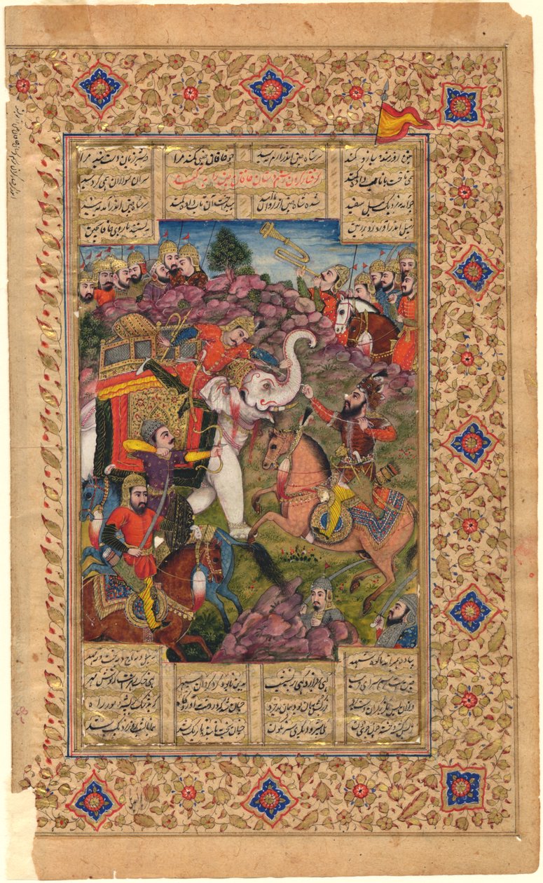 Shahnama: Rustam Capturing the Emperor of China, 1600-1625 (tempera) av Persian School