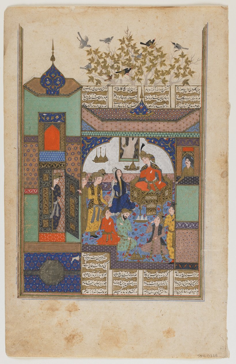 Shirin före Shiruya, ca 1600 av Persian School