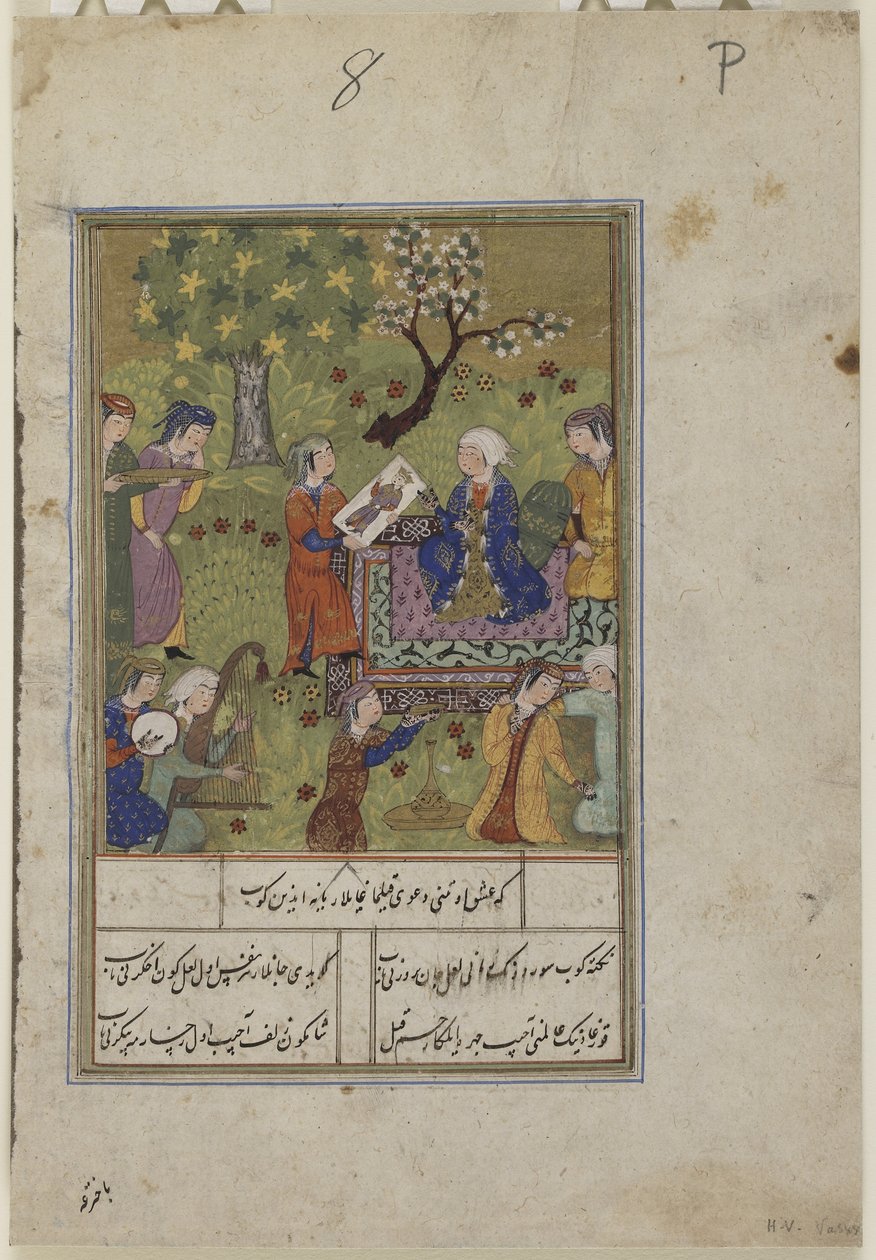 Shirin undersöker Khusraws porträtt, ca 1490 av Persian School