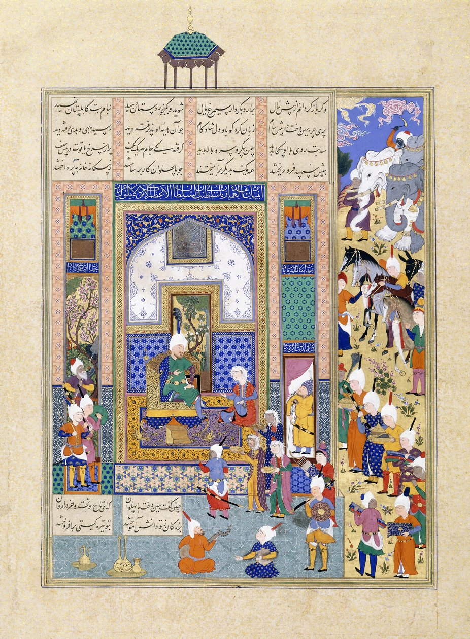 Sindukht kommer till Sam med gåvor, ca 1500-1540-talet av Persian School
