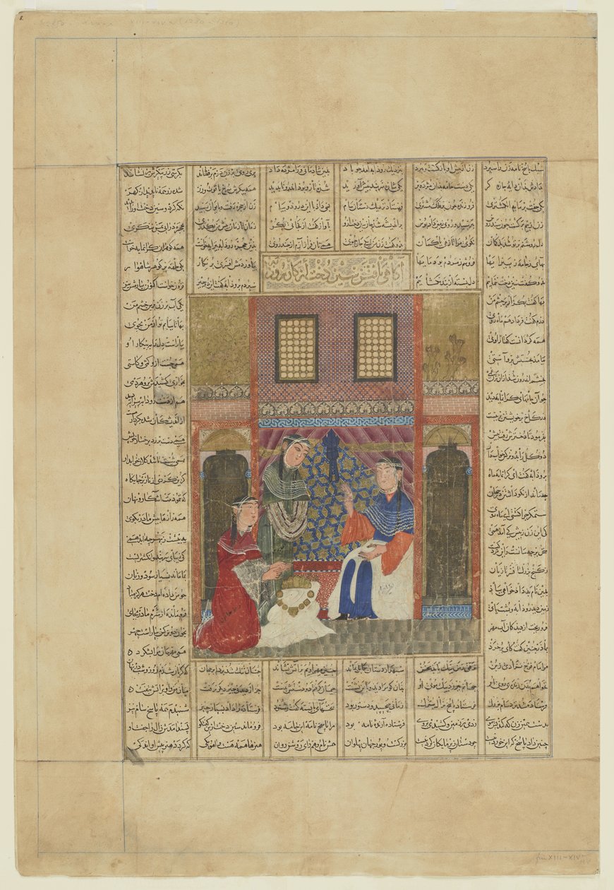 Sindukht får veta om Rudabas handlingar från en Shahnama av Persian School