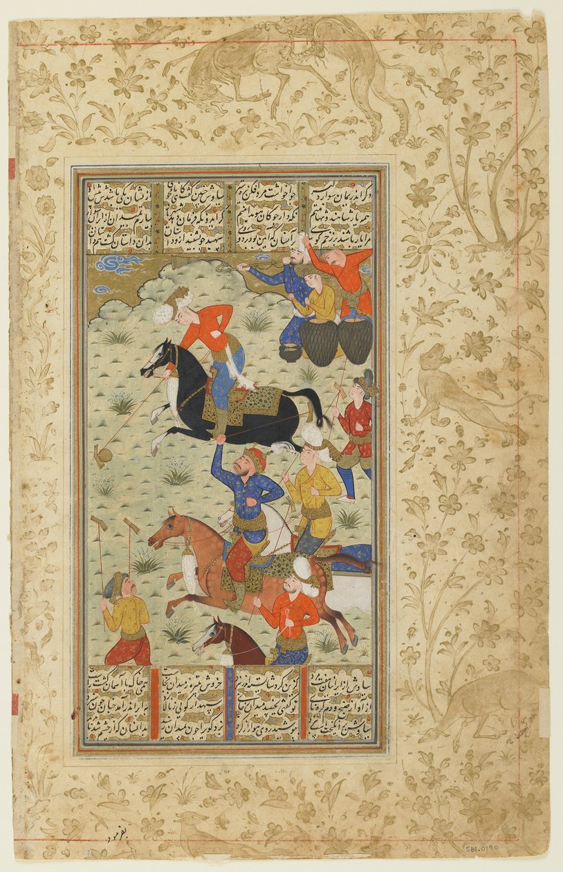 Siyavush och Afrasiyab spelar polo från en Shahnama (Kungarnas bok), ca 1590-1600 (bläck, ogenomskinlig akvarell och guld på papper) av Persian School