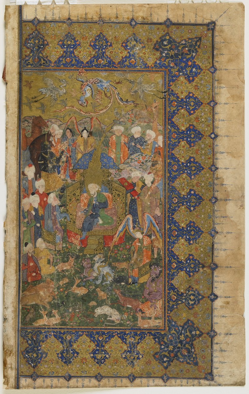 Solomon tronade från en Khamsa (kvintett), ca 1560 (ogenomskinlig akvarell, bläck och guld på papper) av Persian School