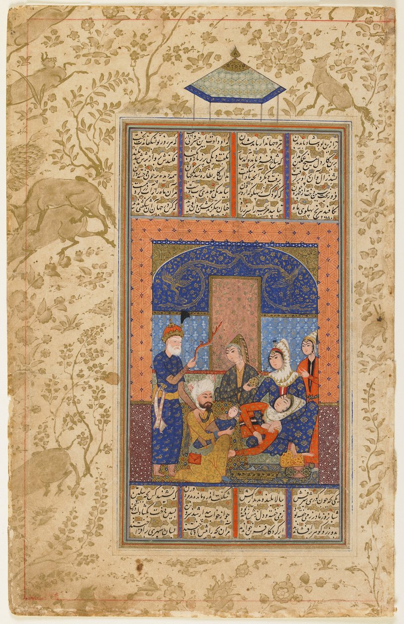Rustams födelse från en Shahnama av Persian School